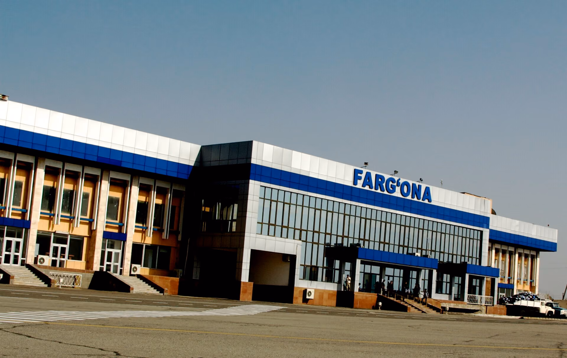 «Farg'ona» xalqaro aeroporti YOMM ombori