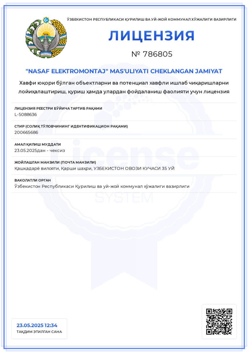 Texnik Vakolatlar Sertifikati