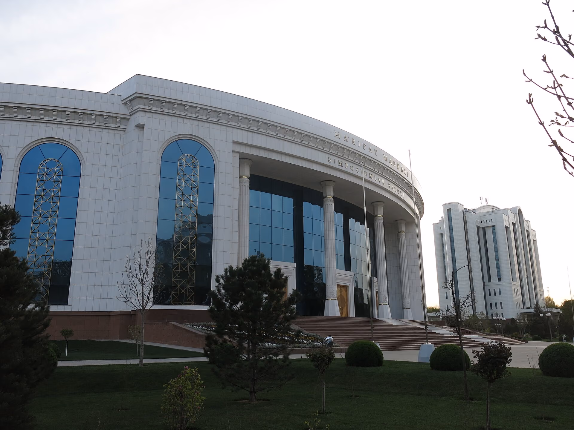 Alisher Navoiy nomidagi O'zbekiston Milliy kutubxonasi